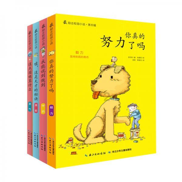 一站式问答网站孩子马上毕业了,想班集体给老师买礼物,在群里该怎么说呢?,专业解答你的问题