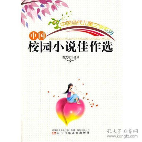 加入国家体质健康标准知识星球,探索分享与学习的乐趣!