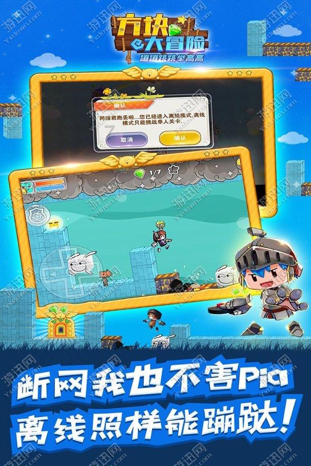 专注交流,尽在《塞尔达传说》荒野之息怎么闪避?问答平台