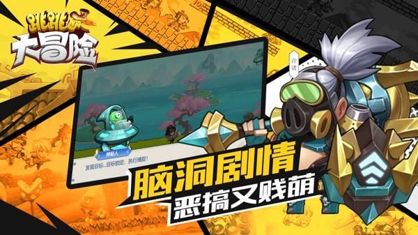 解疑问答,汉江师范学院是个骗子学校问题一网打尽!