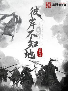 探索知识星球平台——小学关系户班级好不好?尽在其中
